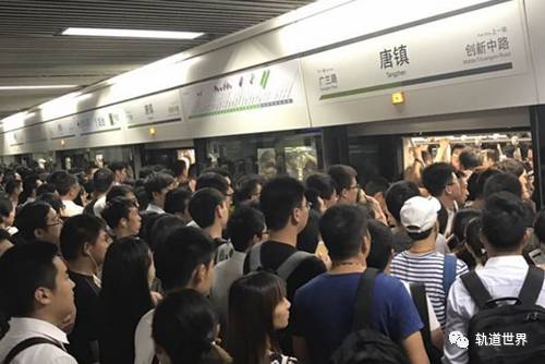 上海地铁又是3条线在早高峰接连故障 涉事企业被警示约谈