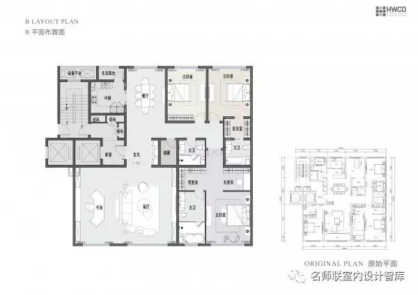 hwcd—北京城开西钓鱼台八套户型样板房&入户大堂概念