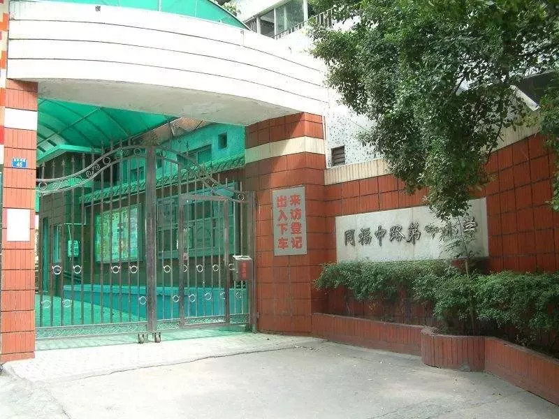 广州各区重点小学排名出炉!含招生范围哟~您家附近上榜了吗?