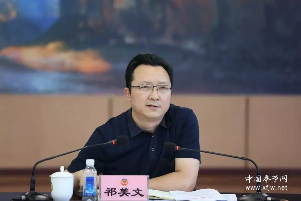 县委书记杨树海,县长祁美文,县政协主席向益平,县领导李润,钟红兵,李