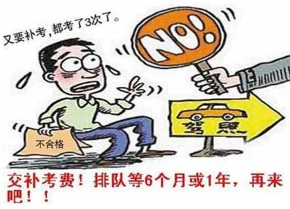 随驾联盟技巧：再也不怕在坡道上反复熄火、溜车了！