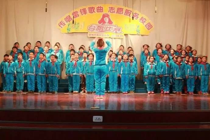 没错 就是大名鼎鼎的彩虹合唱团 据说今年夏天终于实现集体供热的上海