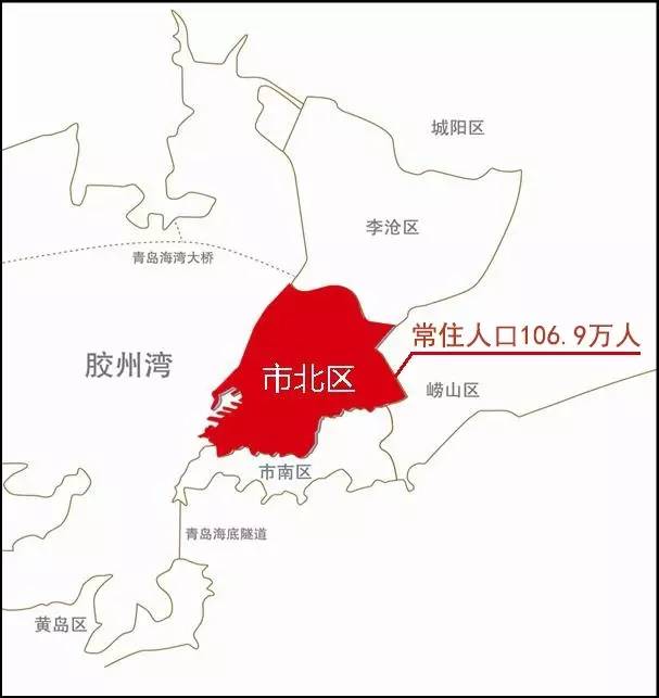 青岛市各个区的人口_青岛市人口分布示意图(2)