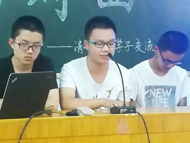 李一凡,侯柏汝,常李楠同学分别从香港大学,香港科技大学,北京大学自主