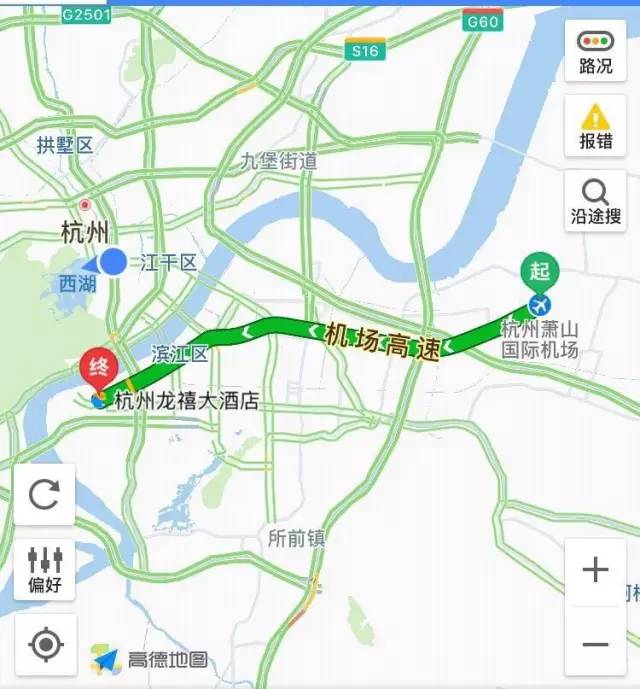 杭州火车东站→酒店:a打车:约24分钟,大约费用40元b公交:站内火车东站