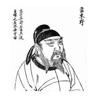 成语喜什么什么胜_成语故事简笔画(3)