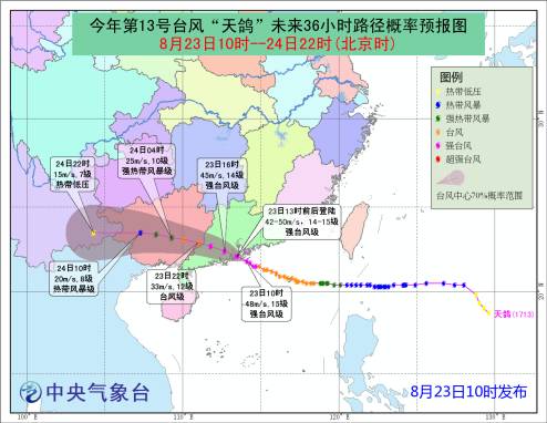 中山五桂山人口_中山五桂山