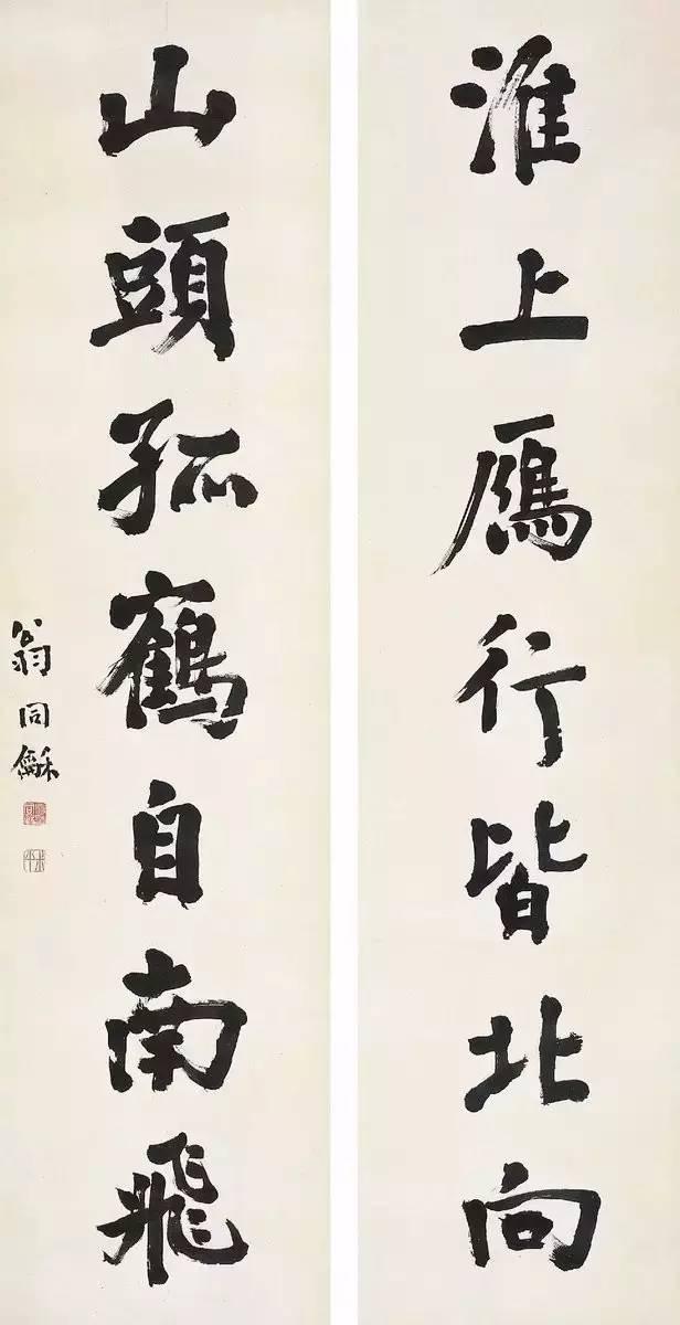 历史 正文 ▲盛宣怀书法印章 翁同龢(1830年-1904年),支持维新,反对