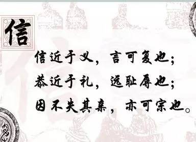 养成习惯名言警句 (2000字)