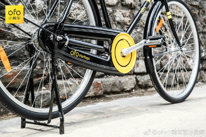 ofo与凤凰推出复古共享单车，大横梁设计让短腿望洋兴叹！