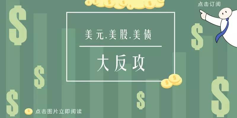 世界80亿人口日_第28个世界人口日 关注70亿人的世界(2)