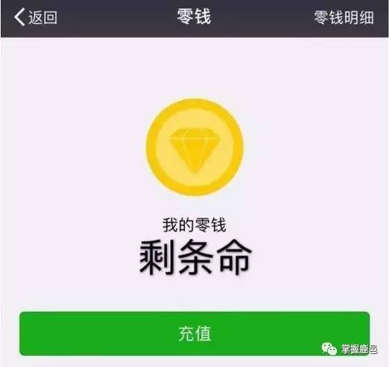 看到这些你我或许会欲哭无泪