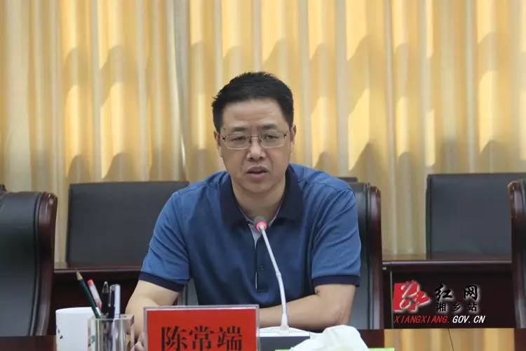 李宏钰同志提名为湘乡市人民政府副市长候选人.