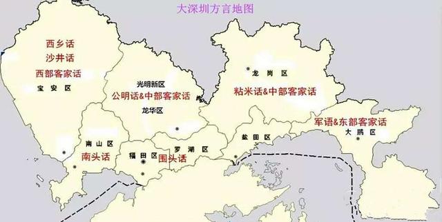 深圳本地人口有多少_不再公布楼市均价 楼市均价是什么意思 深圳为什么不再(2)