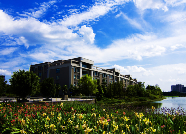 重庆交通大学-校园风景图重庆师范大学简介重庆师范大学创办于1954年