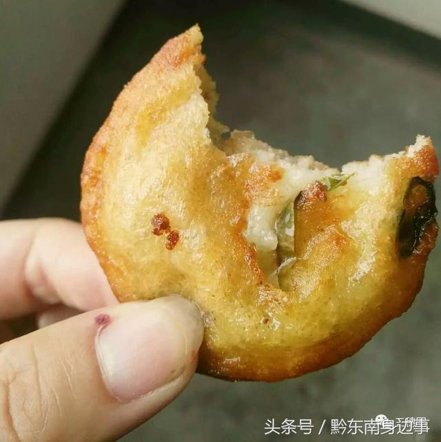 名间特色美食之三穗油炸粑