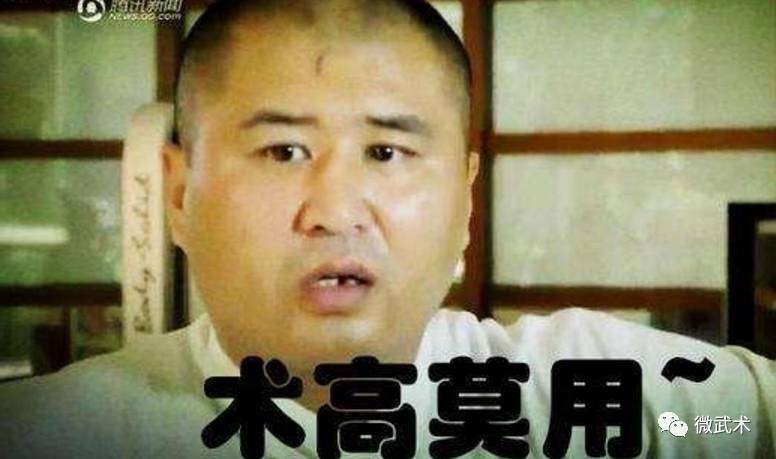 可悲可怜可敬可笑?雷雷改练散打欲复仇!