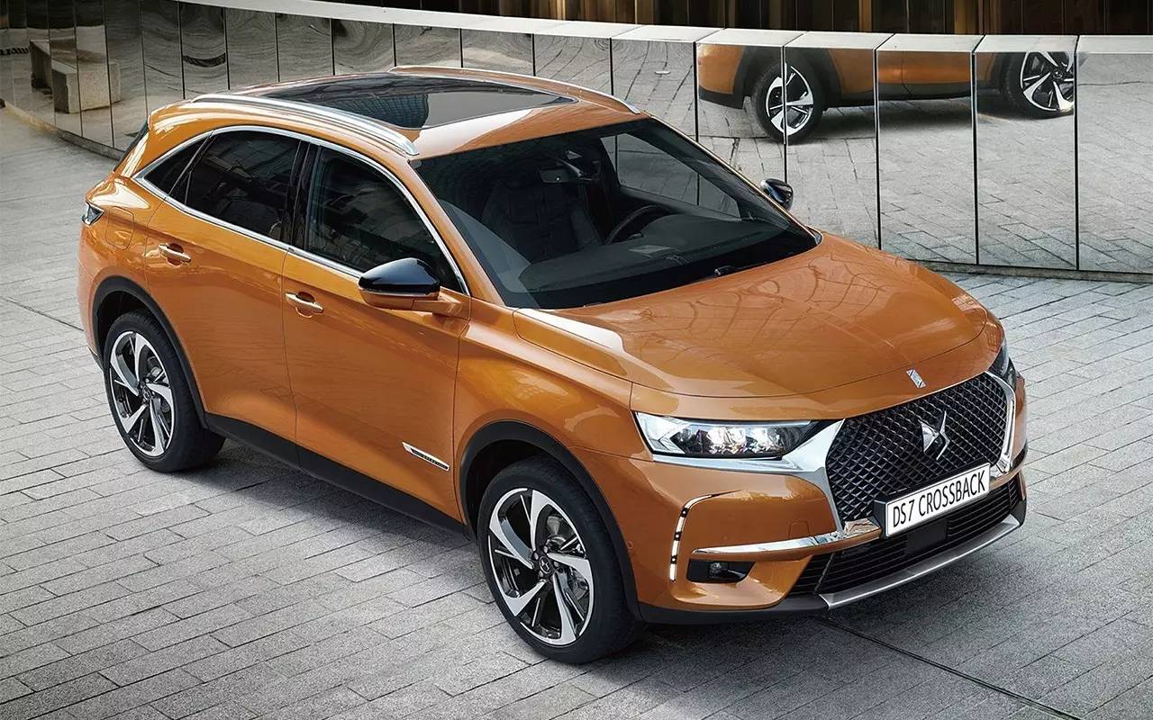 ds   crossback