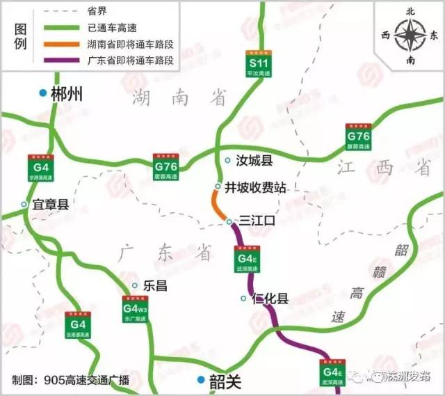 届时,醴陵,攸县,茶陵,炎陵等湘东地区,可高速全程直达深圳.图片