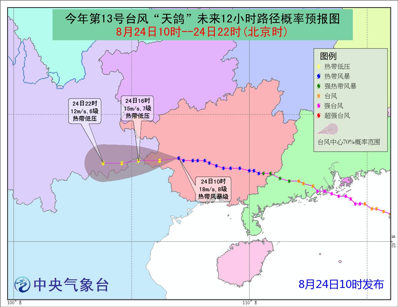 南宁城区人口_为啥都爱往北部湾跑 看了你就知道了(3)