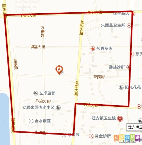 迁安市第六实验小学服务范围