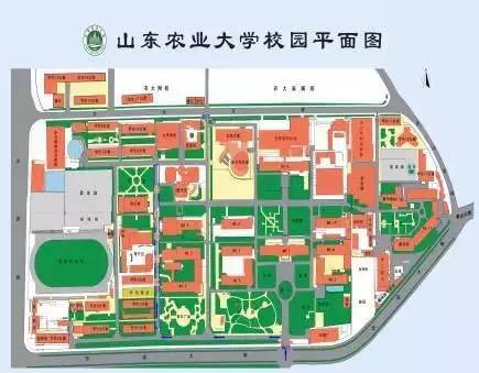 北校区报到路线 1,泰山站(普通火车站) 距山东农业大学北校区1-2