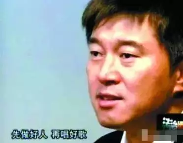 pg电子模拟器满文军与一同涉毒被捕的富家妻子离婚没工作现状惨淡！(图4)