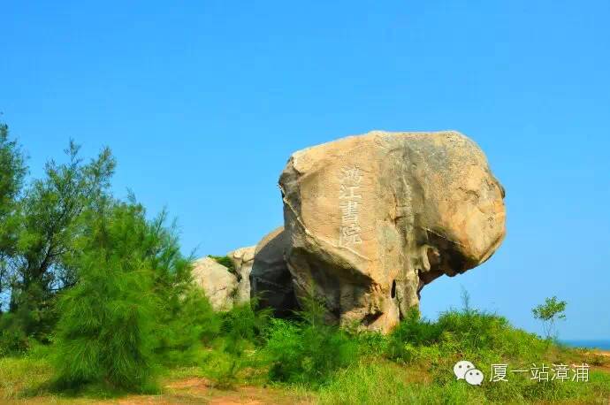 福建美丽乡村漳浦佛昙轧内村