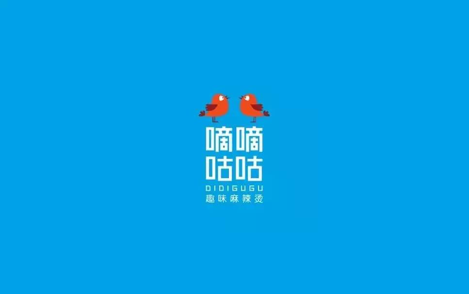 麻辣烫logo设计合集