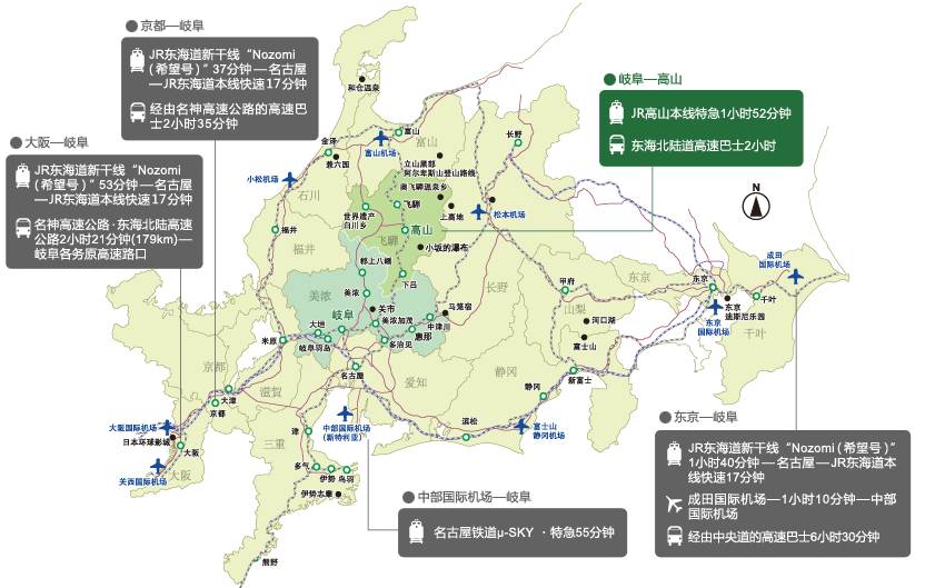 日本11月12日岐阜揖斐川马拉松最后4天报名