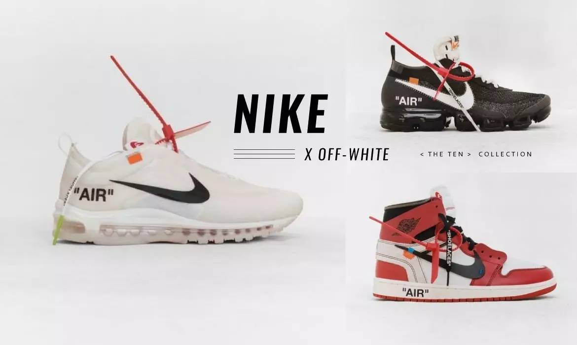 将经典推向前卫殿堂:nike 与 off-white联手推出《the