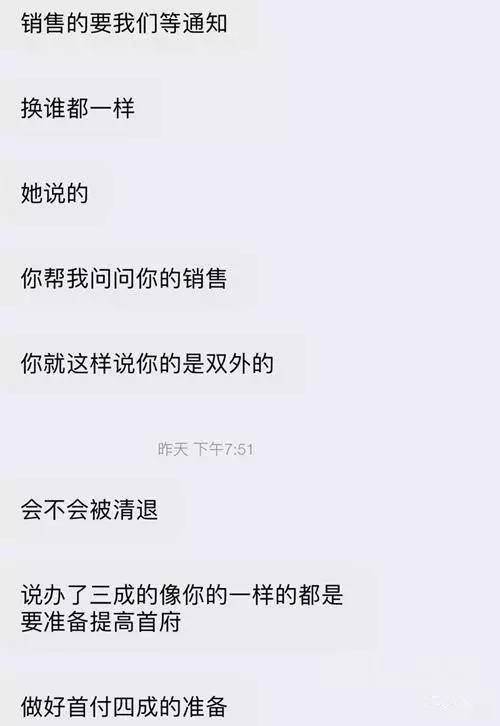 已婚人口_人口老龄化(2)