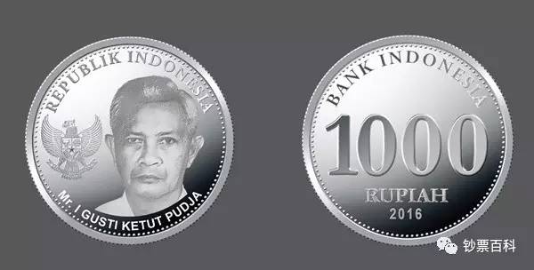 1000卢比硬币500卢比硬币为铝制,直径27mm.