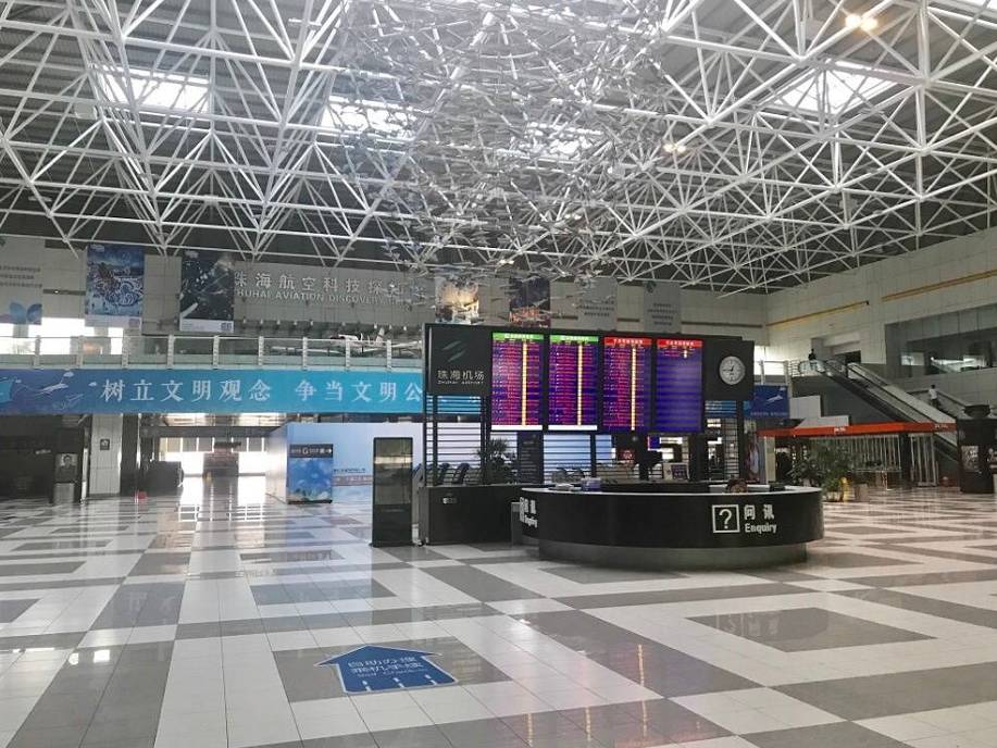 珠海机场航班动态 8月24日,珠海机场航班保障正常,候机楼内秩序正常.