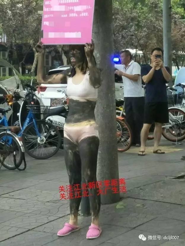 南京 内衣女 翻车_南京大学(3)