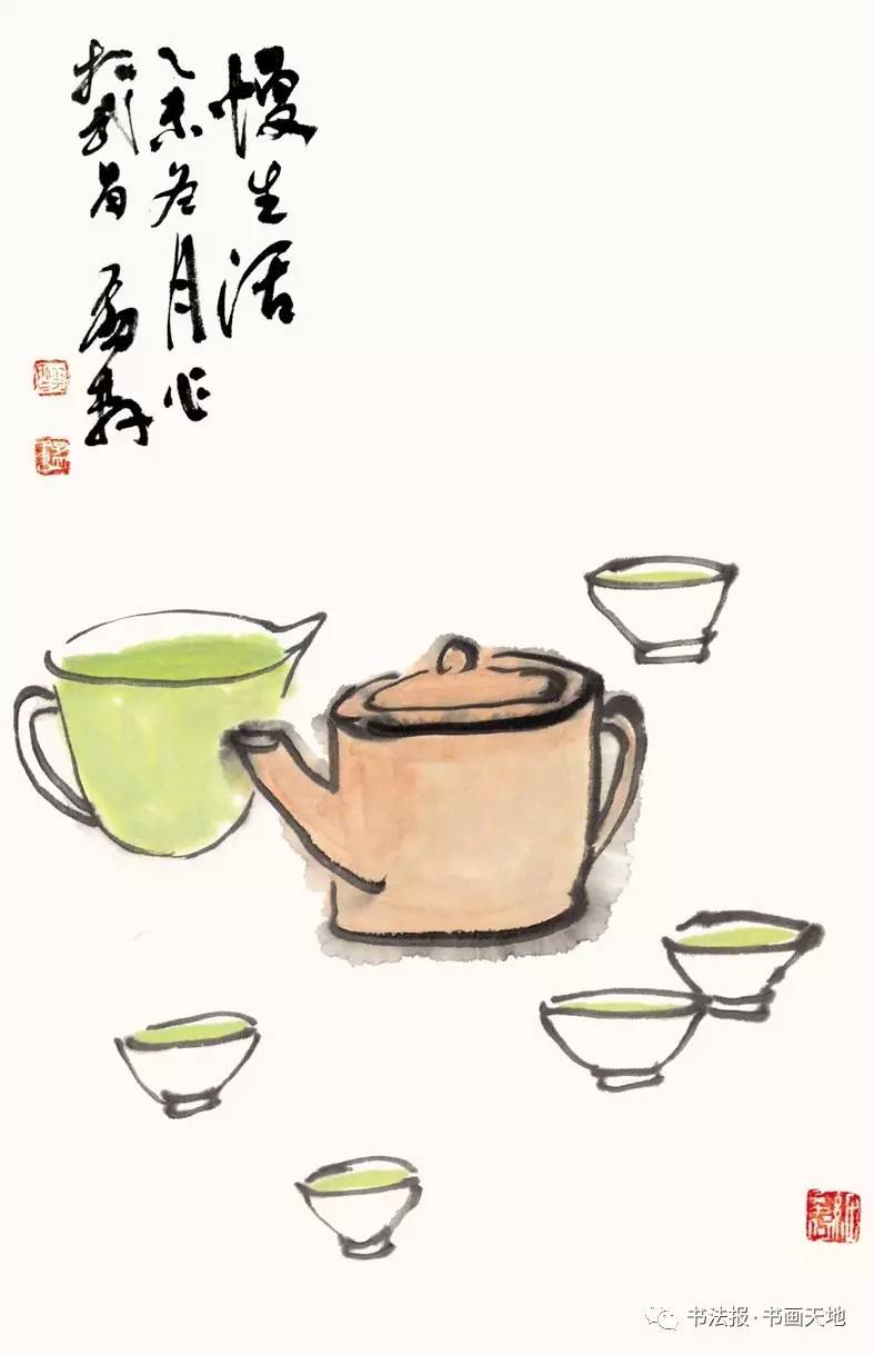 田 华国画 饮茶图系列之三