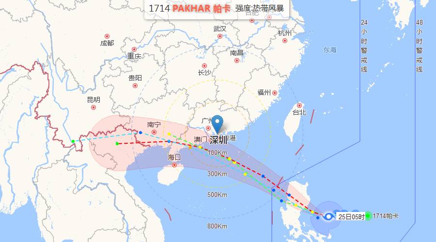 95深圳人口_深圳人口(2)