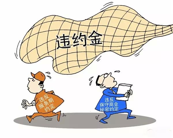 按人口赔钱_把我炸黑了赔钱图片(2)