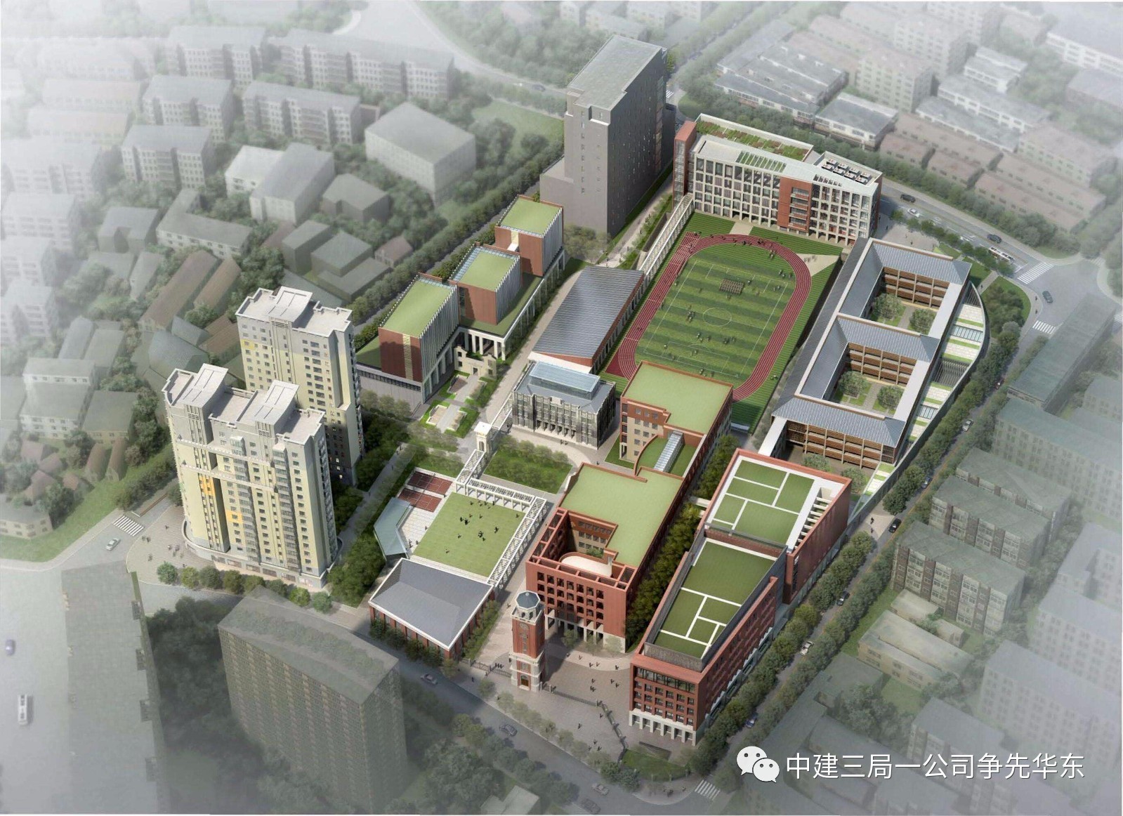 上海澄衷高级中学改建及修缮项目(简称澄衷中学项目),项目为上海市