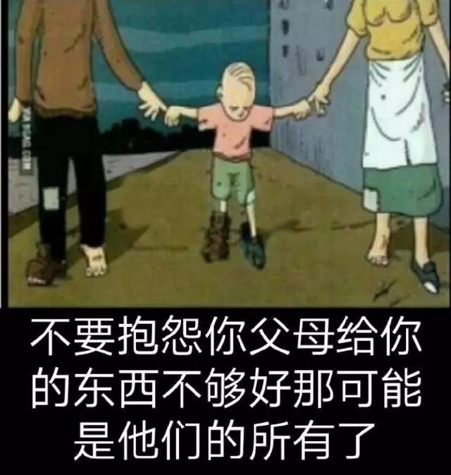 无论是风是雨,生活都还得继续