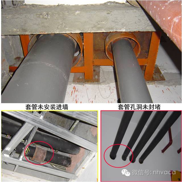 暖通空调工程施工要创新看这里