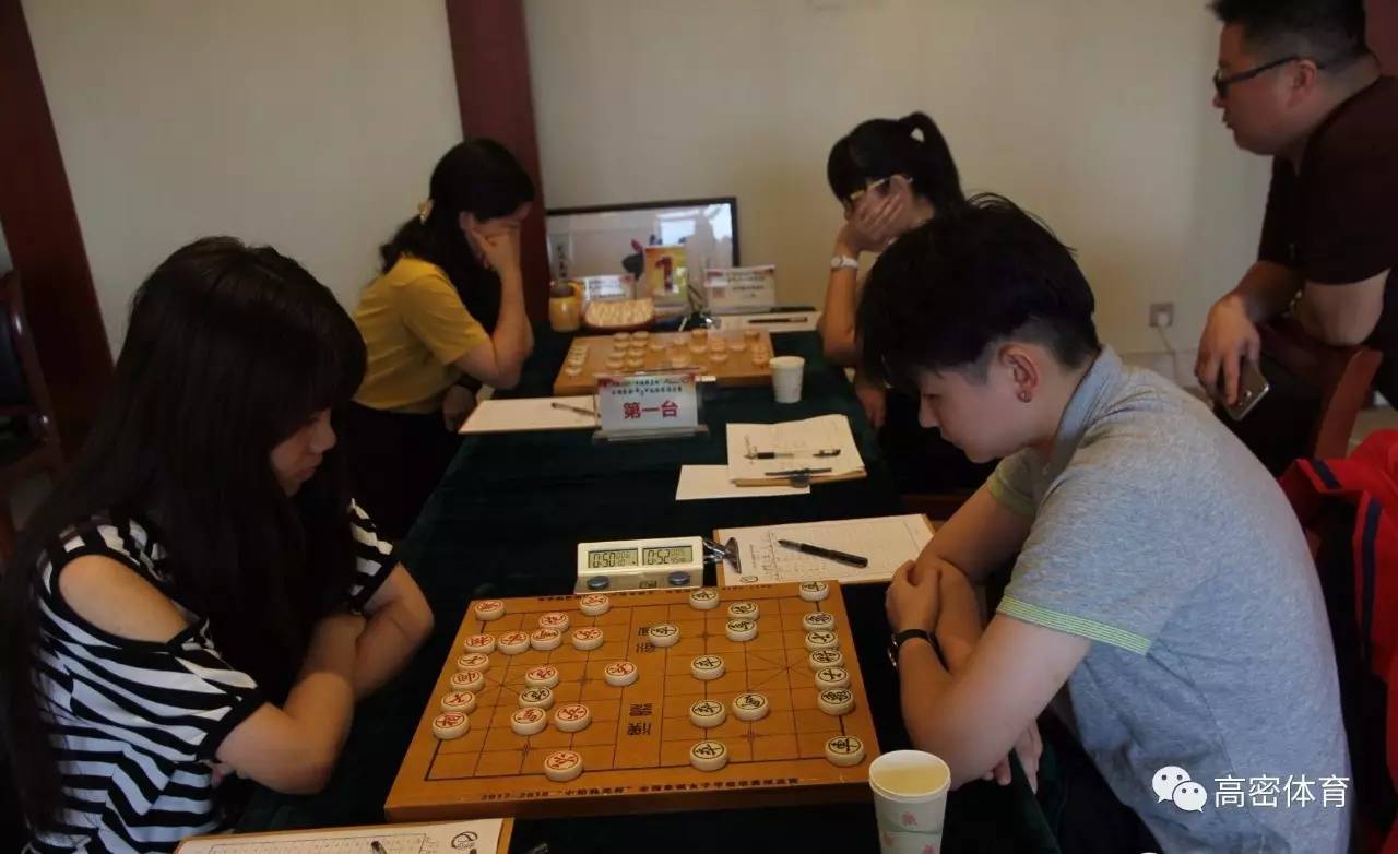 象棋女甲预选大结局:浙江江苏金环获前三冲甲成功