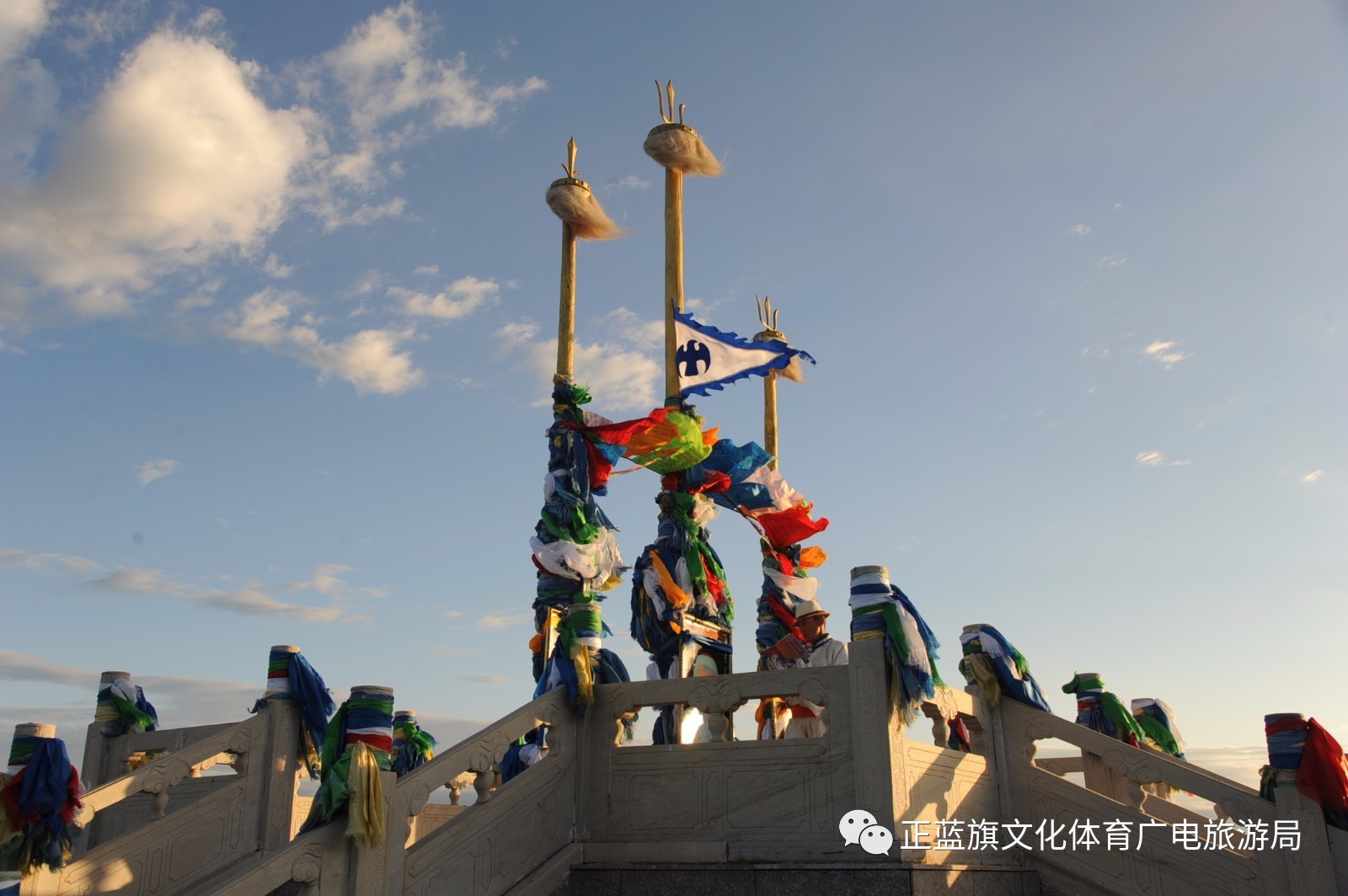 正蓝旗举行查干苏鲁锭祭祀仪式