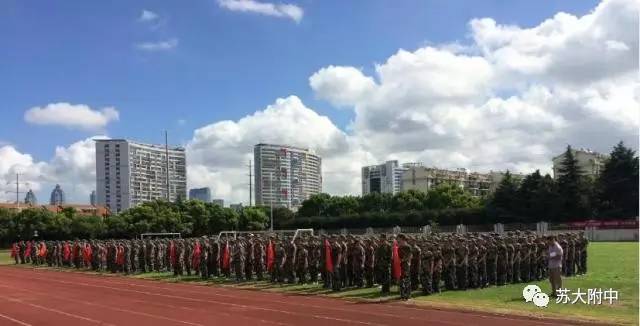 苏州多少人口2017_在建项目 生活艺术法国公园