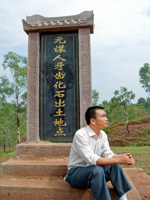 前沿观察 我与山水共一色 中国山水诗的审美特性及其在旅游开发中的作用