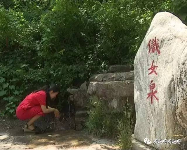 8月25日晚《好客山东》节目:沂源牛郎织女景区给你讲述牛郎织女的传说