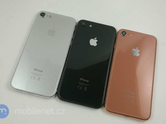 疑似iphone7s铜金色样机曝光