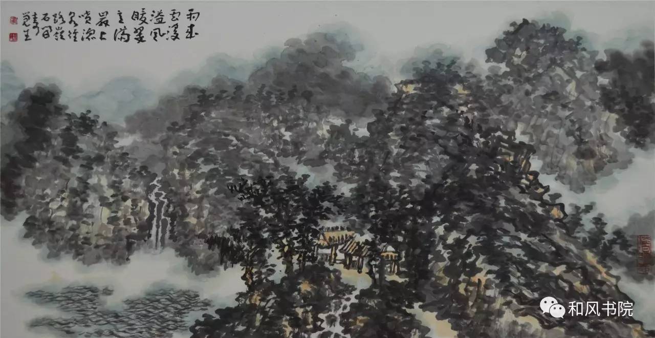 得意在山水间寿觉生山水画展