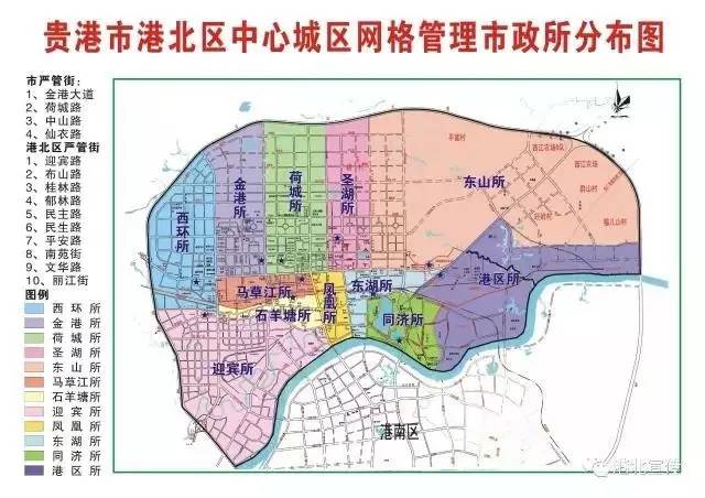 是广西南宁,柳州,北海,梧州四大城市的几何中心,是贵港市政治,经济图片