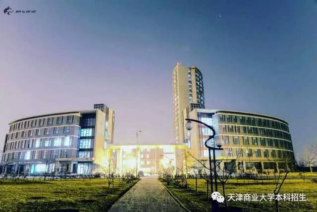 天津商业大学获批成为研究生"推免"资格单位!